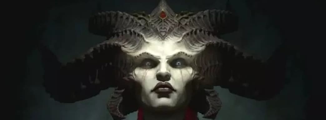 Diablo 4 доступна для предзаказа с новым ценовым стандартом