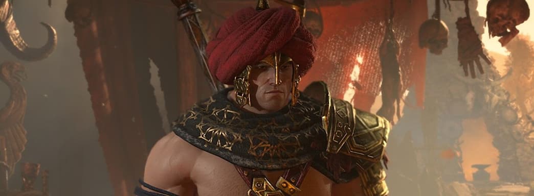 Коллекционное издание Diablo 4 не включает игру