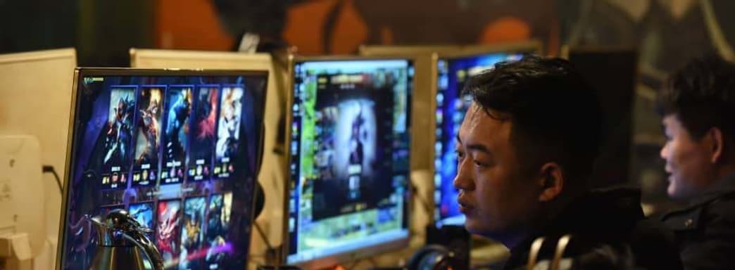 Родители наняли профессионального геймера, чтобы тот унизил их детей в онлайн-игре