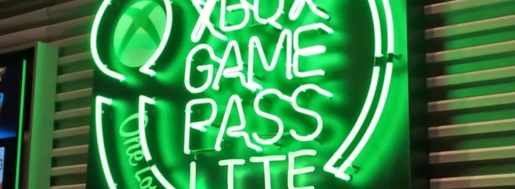 Журналист: Microsoft рассматривает выход дешёвой версии Xbox Game Pass с ограничениями