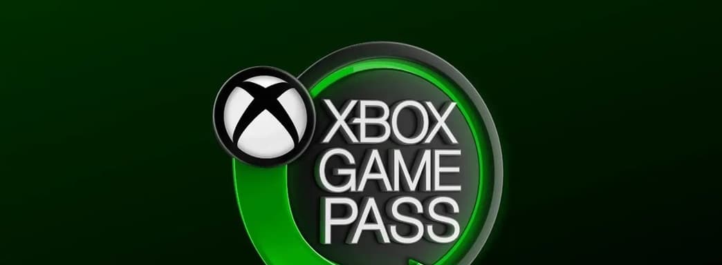 Xbox Game Pass потеряет ещё 9 игр до 2023 года