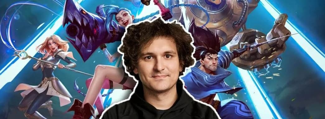 Связь Riot Games с обанкротившейся криптобиржей наносит непоправимые потери имиджу и репутации компании