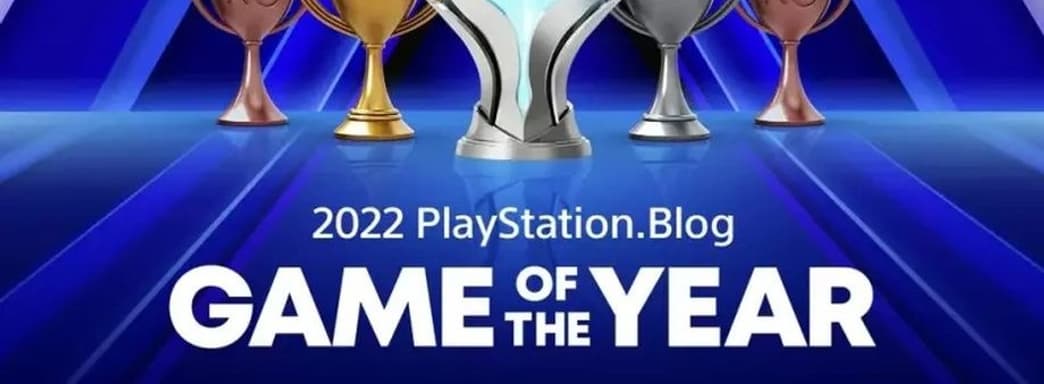 Названы победители PlayStation Blog Game of the Year Awards 2022. Триумф God of War Ragnarok