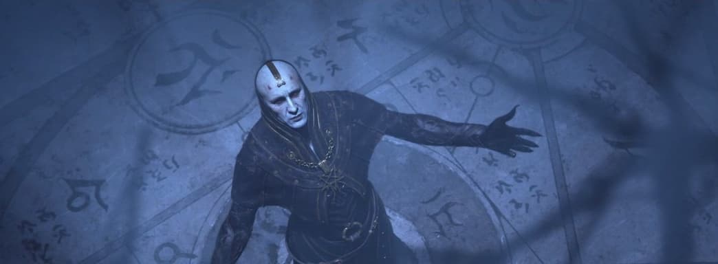 Спутники в Diablo 4 «пока» ограничены участием в кампании