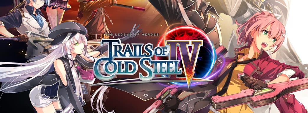 Разработчик серий Ys и Trails собирается выпускать 4-5 игр в год. Сейчас в разработке 7 игр