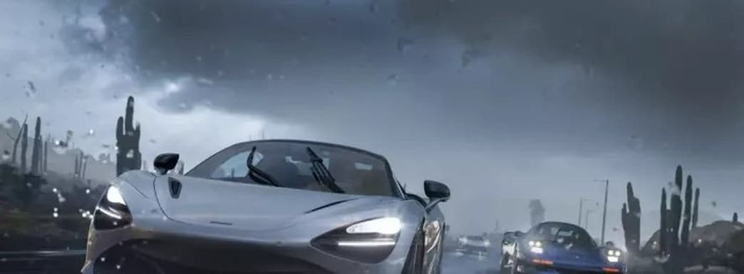 Forza Horizon 5 дарит рождественский подарок. Владельцы игры могут получить Lamborghini