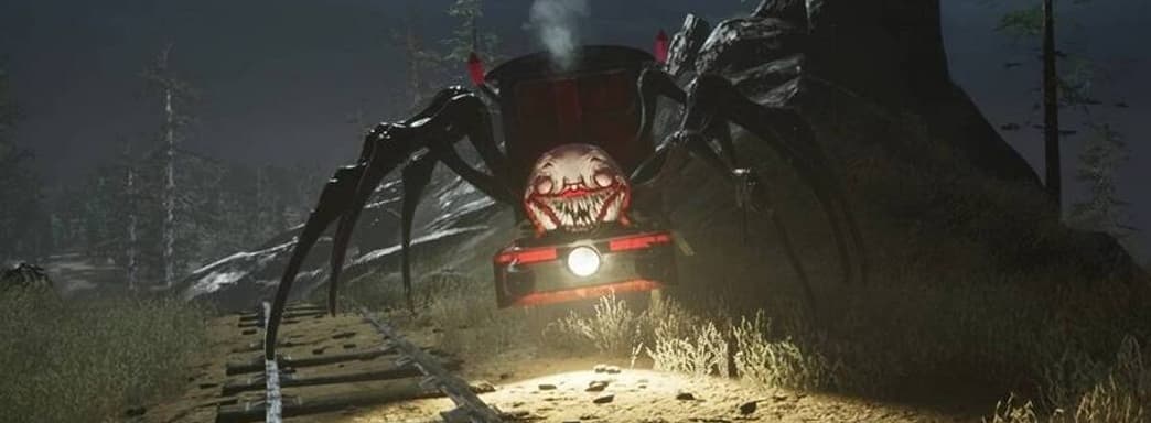 Хоррор про паровоз на паучьих лапках Choo-Choo Charles выйдет на консолях