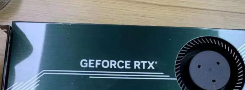 Миниатюрная GeForce RTX 4090 поступила в продажу. Огромная видеокарта стала меньше