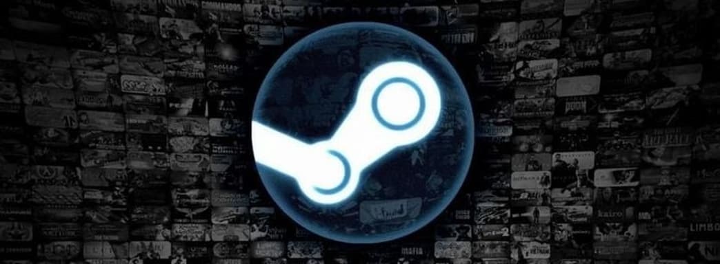 Разработчик SteamDB: в Steam появится новый способ загрузки для людей с медленным интернетом