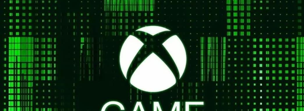 Информатор: в январе Xbox Game Pass получит ещё одну игру