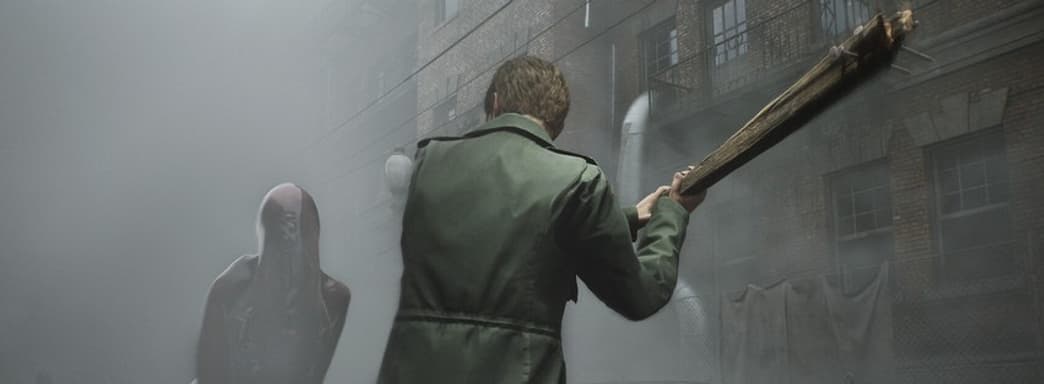 Konami хочет больше игр в серии Silent Hill