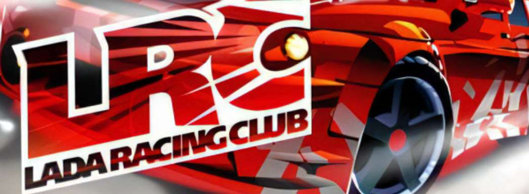 Энтузиаст возродил Lada Racing Club. GTX 1070 Ti с трудом тянет его российский ответ Need for Speed