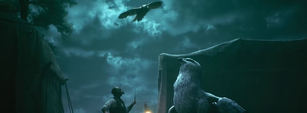 Летящую сову пытаются сбить «Авада Кедаврой» в новом трейлере Hogwarts Legacy