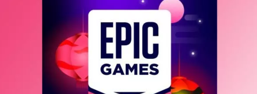 Epic Games неожиданно обновила предложение и готовится раздавать бесплатно ещё одну игру в EGS