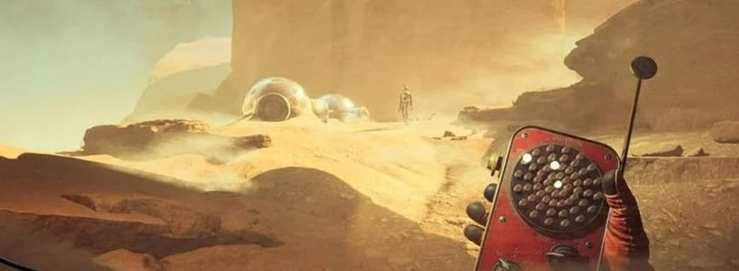 Релизу Invincible по роману Станислава Лема ничего не угрожает. У студии есть планы на вселенную