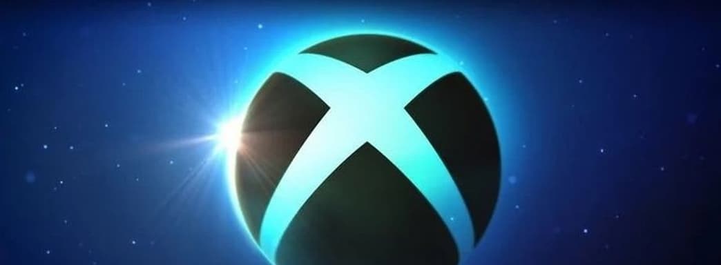 В 2023 году Microsoft запланировала ещё одно большое игровое шоу