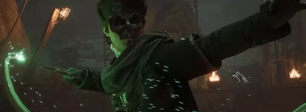 В Hogwarts Legacy нет системы морали, но игроки могут стать злыми волшебниками