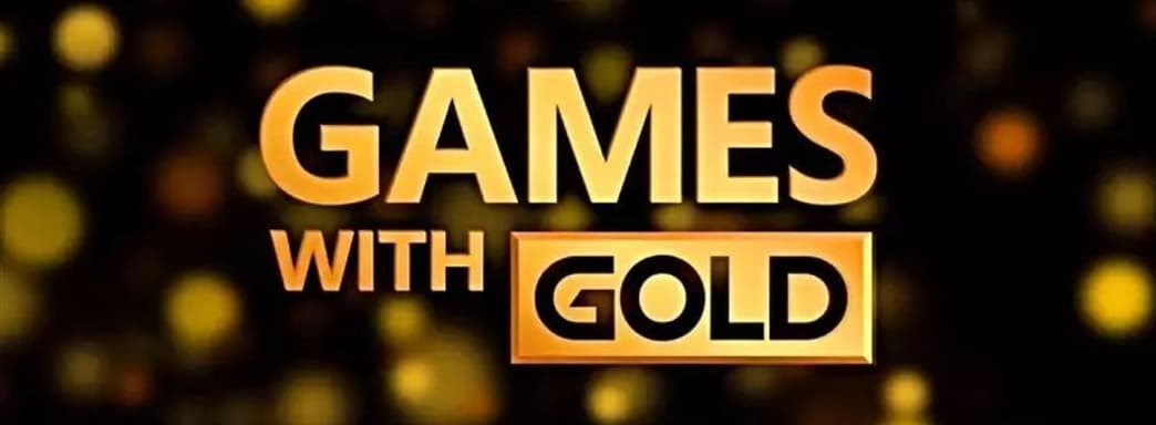 Microsoft назвала февральские игры Xbox Games with Gold
