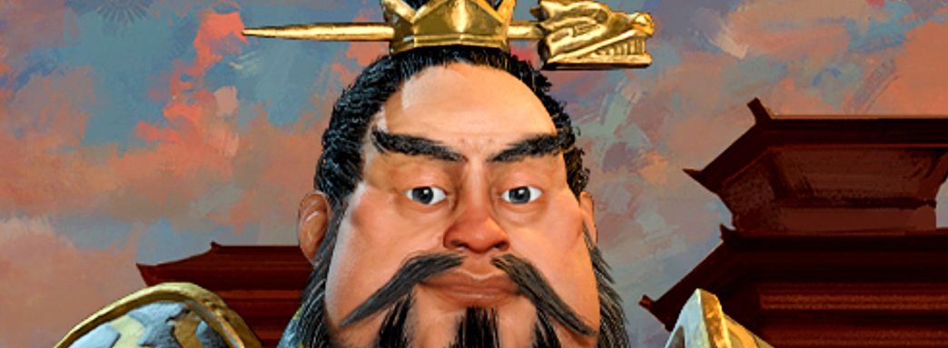 Стример Civilization 6 победил, не построив ни единого города. Сила китайского лидера в действии