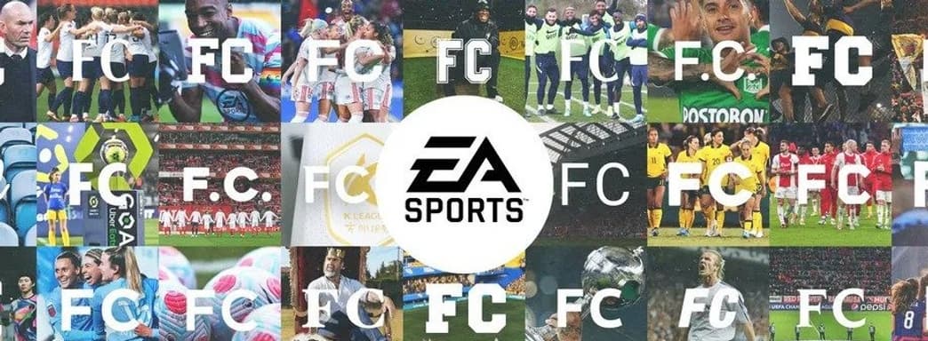 EA заплатит за права на Английскую Премьер-лигу почти 600 миллионов долларов, по данным СМИ