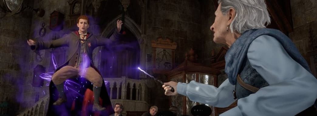 Hogwarts Legacy теперь лучше работает на ПК и Xbox Series X|S, но не на PS5