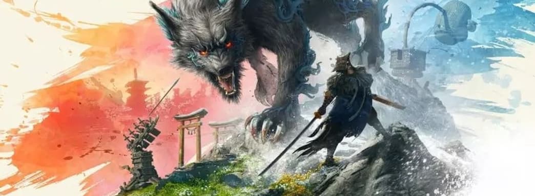 Wild Hearts разочаровывает графикой на Xbox Series S. Тест показал низкое разрешение и 30 кадров в секунду