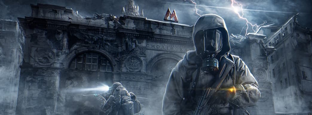 Metro 4 уже в полностью рабочем состоянии, уверяет надежный инсайдер