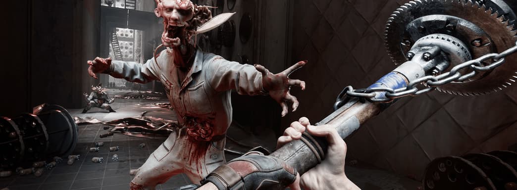 В Минцифры Украины призвали запретить продажи Atomic Heart во всем мире