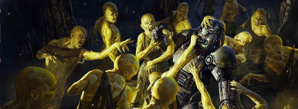 Fallout 76 получило обновление Mutant Invasion