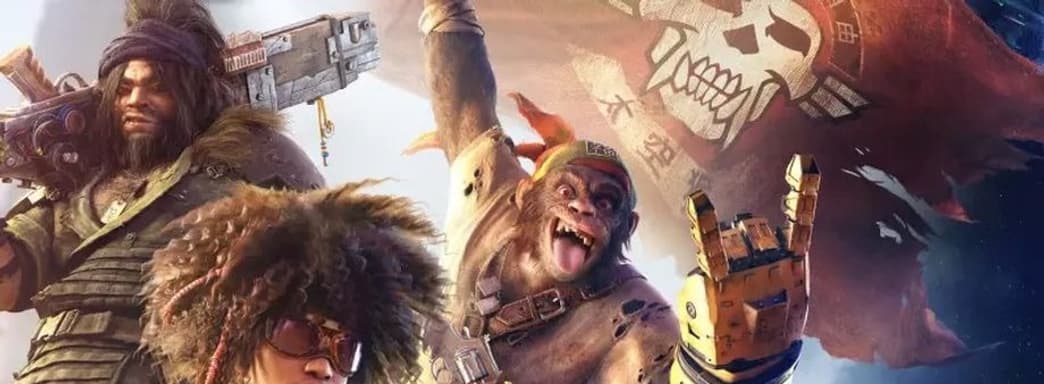 Слух: у Beyond Good & Evil 2 серьёзные проблемы. Глава студии увольняется, а трудовая инспекция начинает расследование