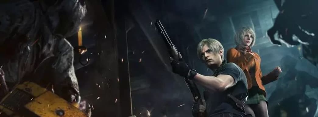 Обновлённая Resident Evil 4 «предаст ожидания игроков»?  У разработчиков есть смелый план