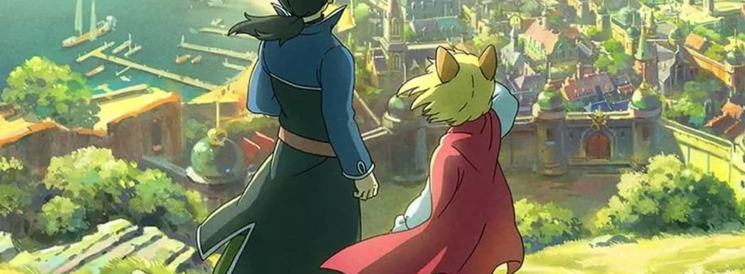 В Xbox Game Pass попадёт расширенное издание Ni No Kuni 2 со всеми дополнениями