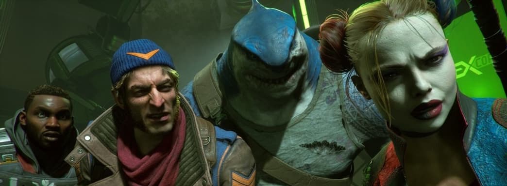 Релиз Suicide Squad: Kill the Justice якобы был перенесен на конец года