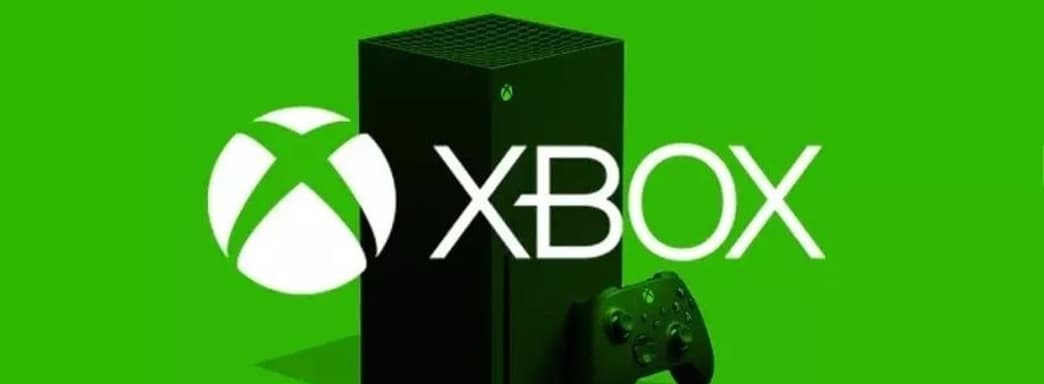 Названа дата проведения Xbox Games Showcase. Microsoft покажет не только Starfield