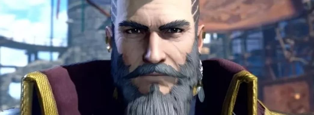 Monster Hunter Rise: Sunbreak в апреле попадёт на платформы Sony и Microsoft