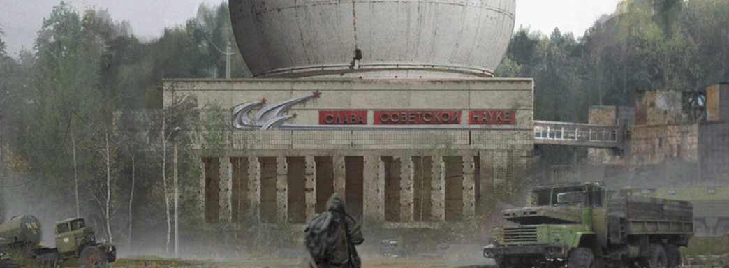 GSC Game World прокомментировала слив S.T.A.L.K.E.R. 2 Heart of Chornobyl. Разработчики жалуются на хакерские атаки