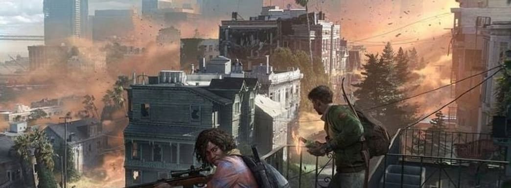 Слух: новая The Last of Us выйдет на PS4 и PS5