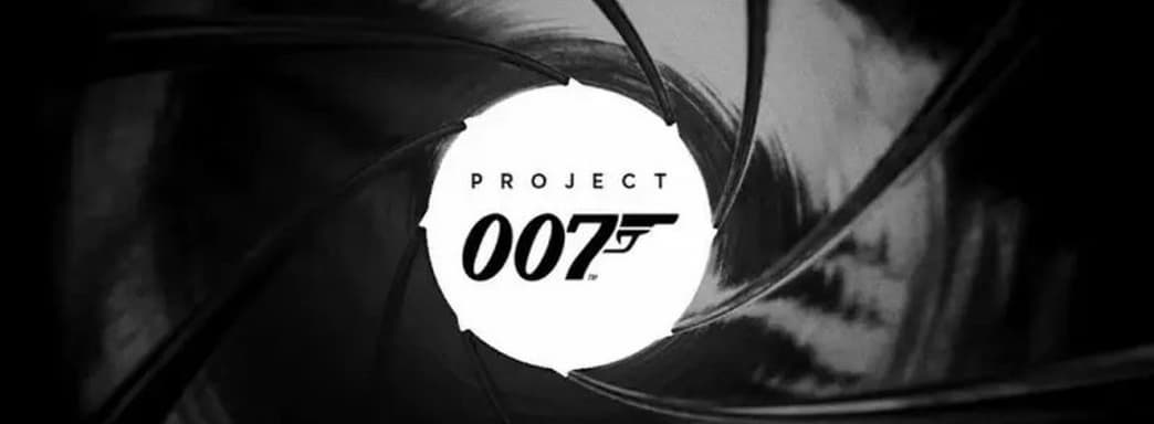 Игра о Джеймсе Бонде находится в приоритете IO Interactive. Направление Hitman пока не определено