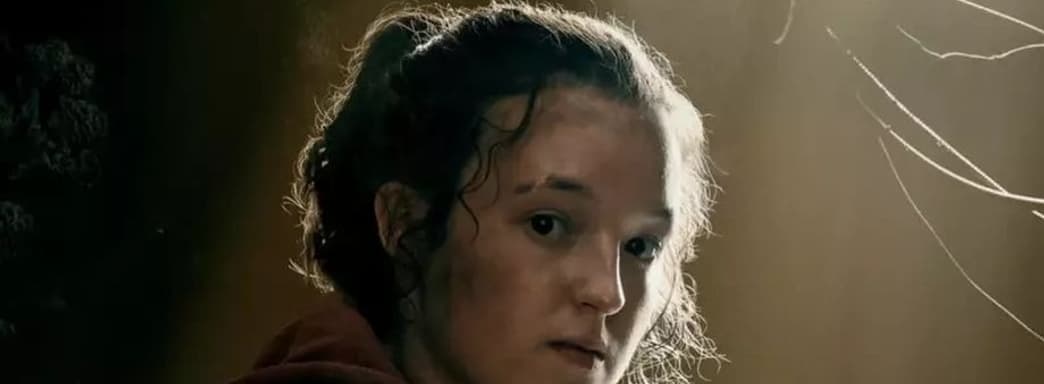 HBO похвасталась рекордной популярностью сериала The Last of Us