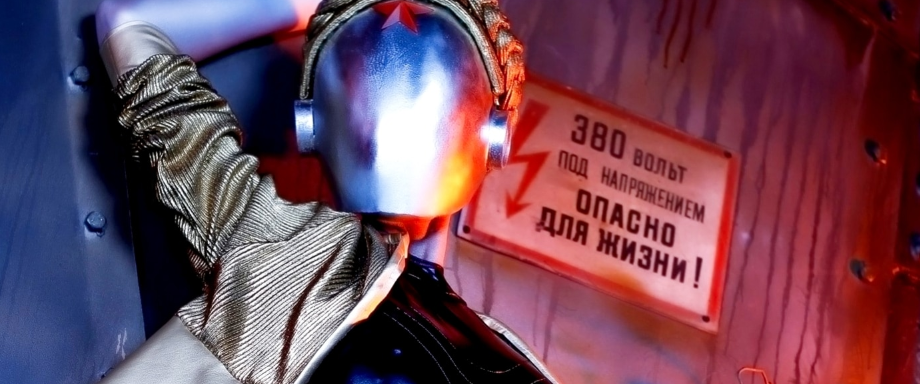 Комната с говорящими трупами и грушами в Atomic Heart. Блогер показал локацию, где Mundfish тестировала игровые объекты