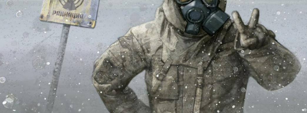 Инсайд: в S.T.A.L.K.E.R. 2 не будет русофобии, а Heart of Chornobyl в названии не для красоты