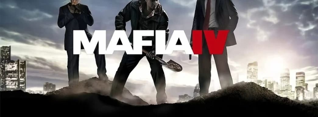 Похоже, Mafia 4 находится на стадии подготовки к производству и будет создаваться на Unreal Engine 5