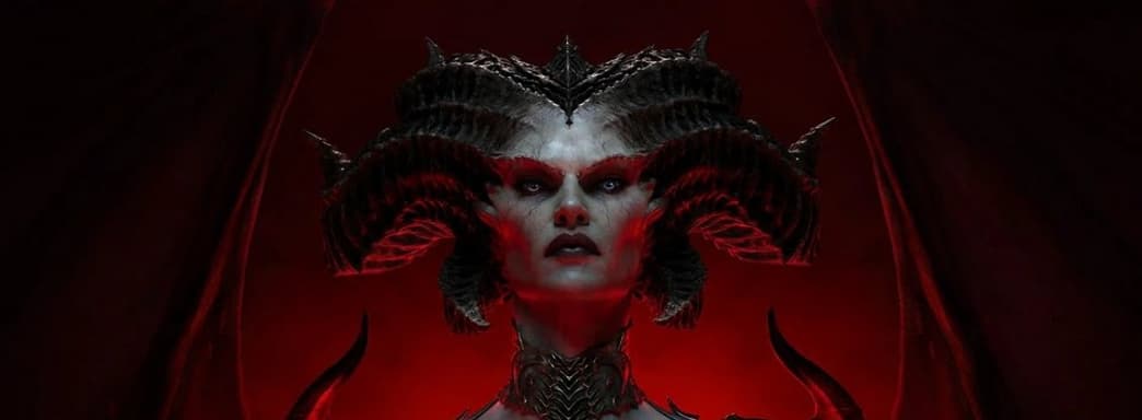 Бывшие работники Blizzard делают новый ролевой экшен