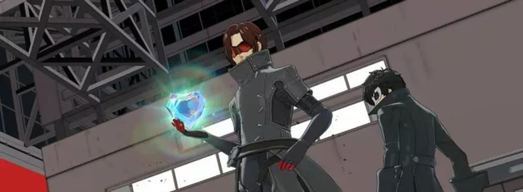 Persona 5: The Phantom X выйдет на мобильных устройствах. Это полноценная игра в знаменитой вселенной