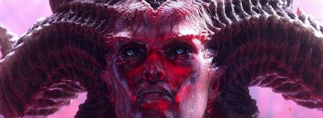 Графику Diablo 4 сравнили для всех актуальных платформ