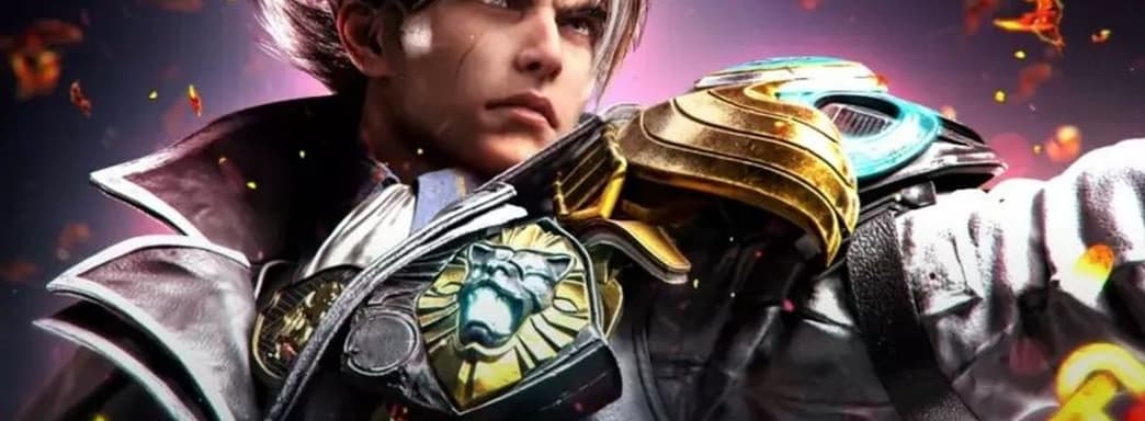 Ларс Александерссон появится в Tekken 8. Знакомимся с приёмами сына Хэйхачи Мисимы