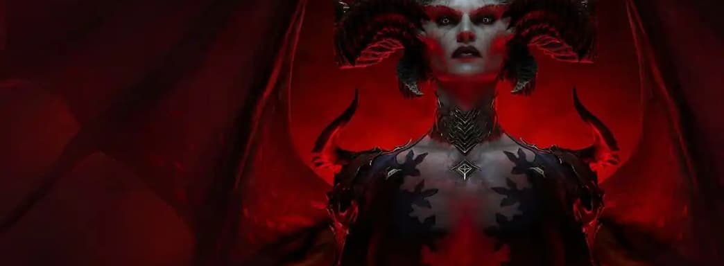 Директор Diablo 4 объяснил, почему совместная игра с разделённым экраном невозможна на ПК