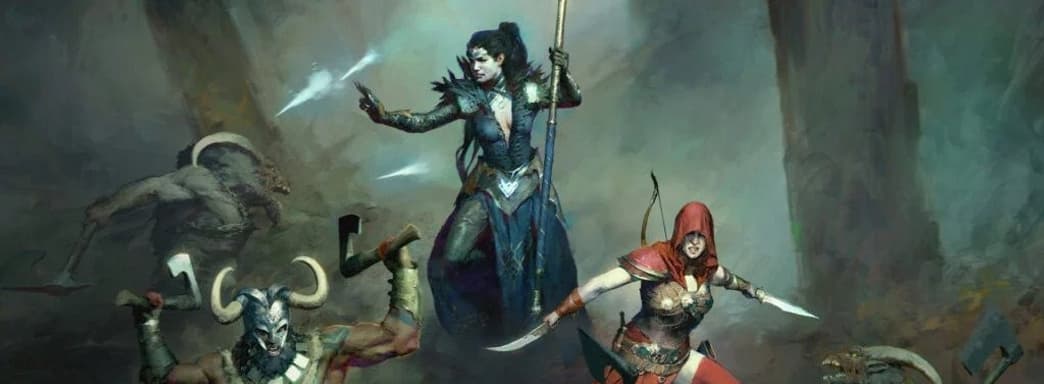 Проблемная закрытая бета Diablo 4 поможет Blizzard сделать полноценный релиз игры более гладким