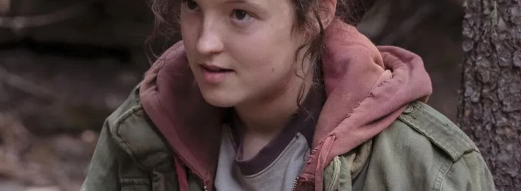 Белла Рамзи сказала, когда выйдет второй сезон The Last of Us