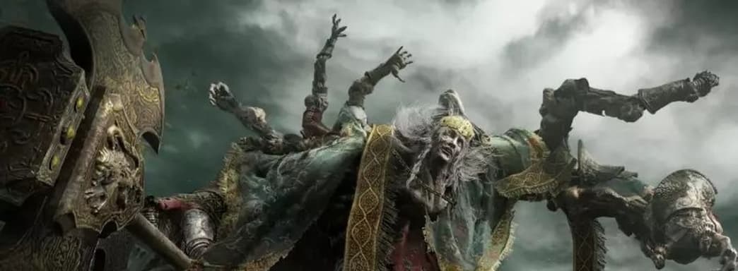 Исторический результат Elden Ring. Игра получила свою четвертую главную награду GOTY